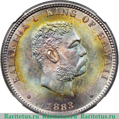 25 центов (квотер, 1/4 доллара, quarter dollar) 1883 года   Гавайи