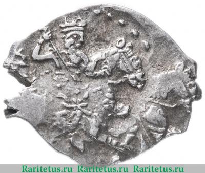 копейка Федор Иванович чекан Москвы 1595-1598 годов  с/М