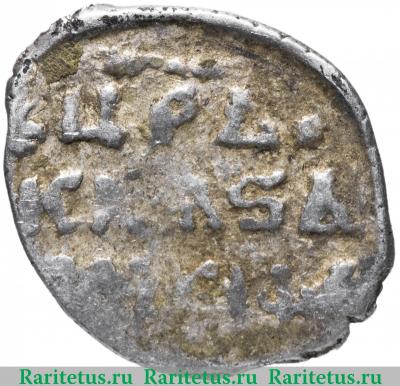 Реверс монеты денга Федора Ивановича чекан Москвы 1584-1598 годов  НС