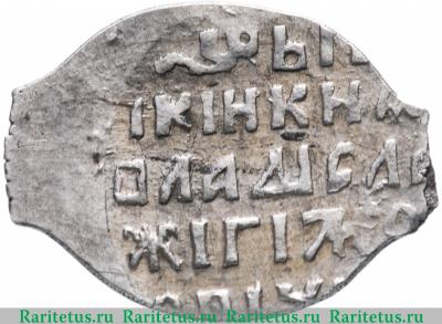 Реверс монеты копейка Владислава Жигимонтовича чекан Москвы 1610-1612 годов  всадник вправо