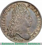 8 реалов 1709 года   Испания