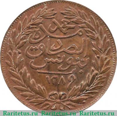 Реверс монеты 1 харуб 1872-1873 годов   Тунис