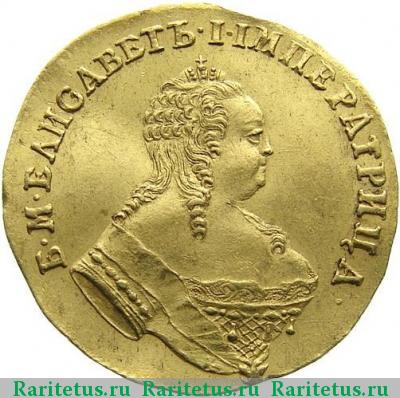 1 червонец 1749 года  