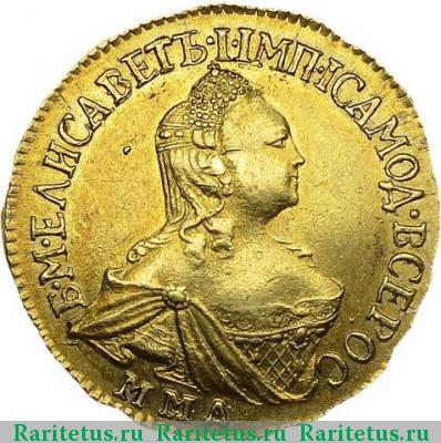2 рубля 1758 года ММД 