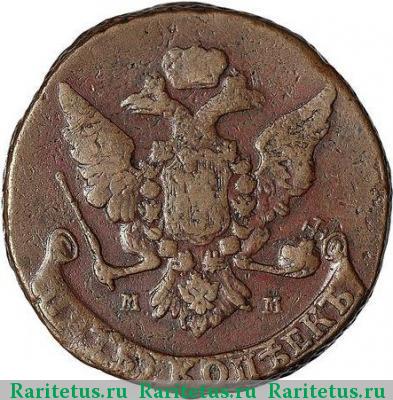 5 копеек 1760 года ММ 