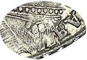 Деталь монеты 1 рубль 1736 года  с кулоном, 2 ленты