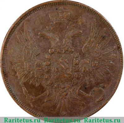 2 копейки 1859 года ЕМ старого образца