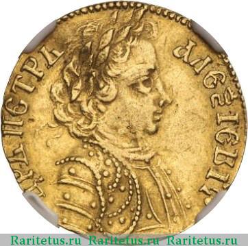 1 червонец 1703 года  ПОВЕЛИТЕЛЬ