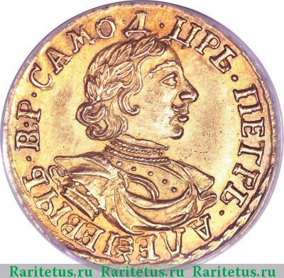 2 рубля 1718 года L САМОД