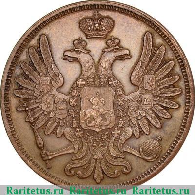 5 копеек 1851 года ВМ 
