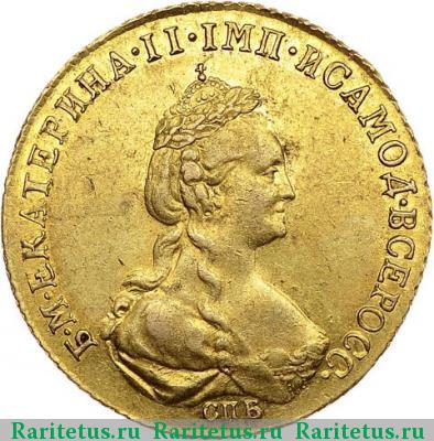 5 рублей 1780 года СПБ 