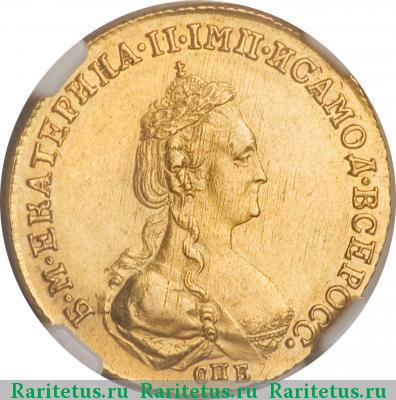 5 рублей 1781 года СПБ 