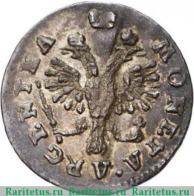 1 грош (grosz) 1761 года  