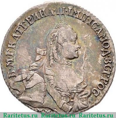 полуполтинник 1764 года ММД-EI без инициалов