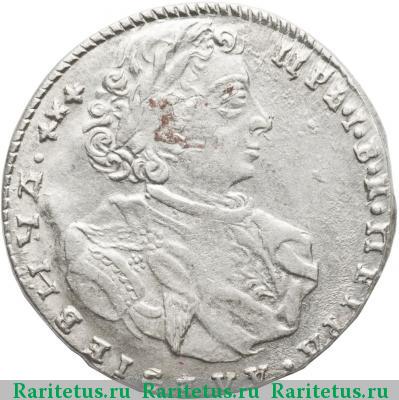 тинф 1709 года IL-L 