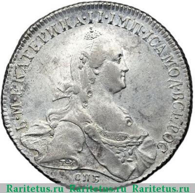 1 рубль 1773 года СПБ-ТИ-ЯЧ 
