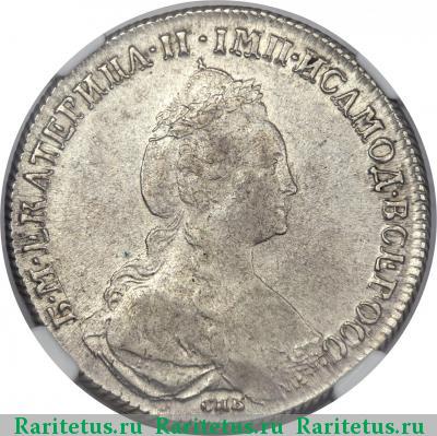 1 рубль 1778 года СПБ-ФЛ 