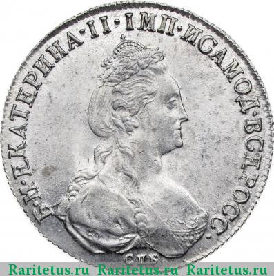 1 рубль 1782 года СПБ-ИЗ 