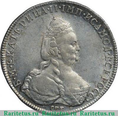 1 рубль 1794 года СПБ-TI-АК 