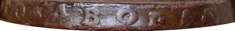 Гурт монеты 2 копейки 1788 года СПМ гурт надпись