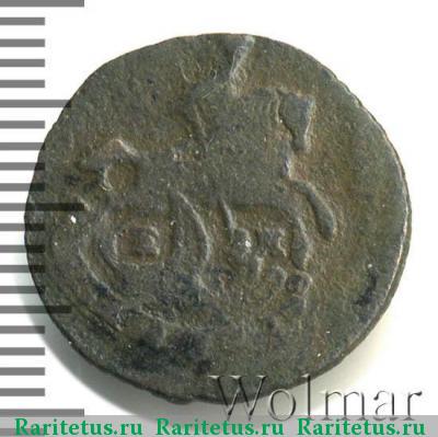 полушка 1774 года ЕМ 