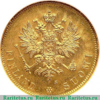 10 марок 1913 года S 