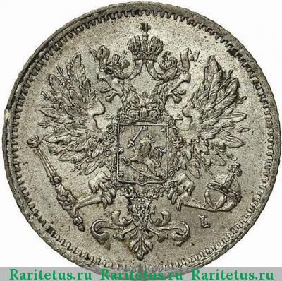 25 пенни (pennia) 1906 года L 