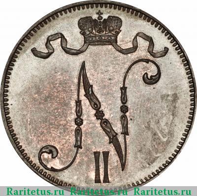 5 пенни (pennia) 1901 года  