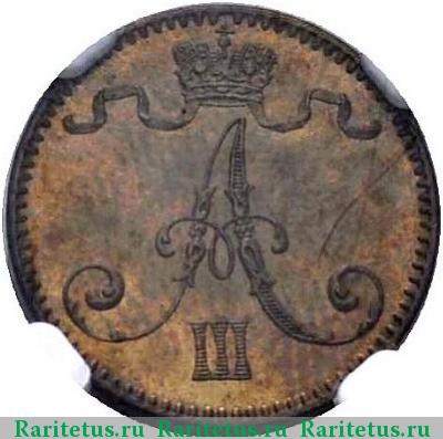 1 пенни (penni) 1893 года  