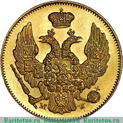 3 рубля - 20 злотых 1840 года MW 