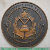 Настольная медаль «Вооруженные силы СССР. Инженерные войска», СССР