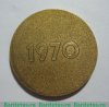 Настольная медаль «Ленин. 1970. 100 лет», СССР
