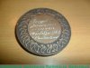 Настольная медаль "Родившемуся на земле Донецкой" 1981 - 1990 годов, СССР