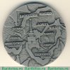 Настольная медаль «Памятники героической обороны Ленинграда 1941-1944 гг. «Зеленый пояс славы»» 1985 года, СССР