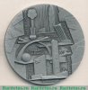 Настольная медаль «Памятники героической обороны Ленинграда 1941-1944 гг. «Зеленый пояс славы». «Дорога Жизни»» 1985 года, СССР