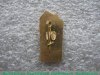 Знак «Сочи - курорт на берегу Черного моря» 1971 - 1980 годов, СССР