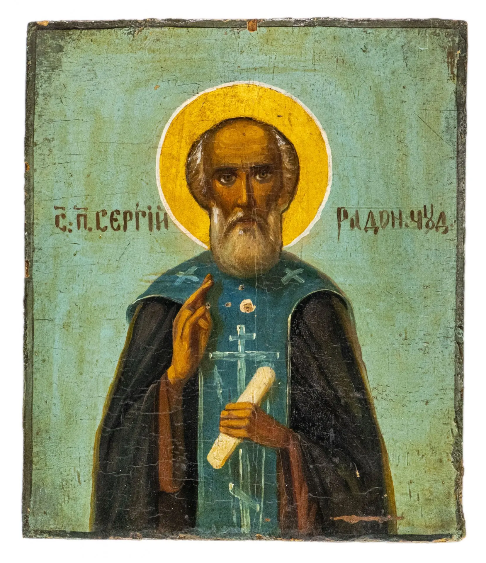 Иконы в окладах и ризах