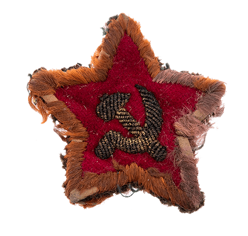 Военные нашивки