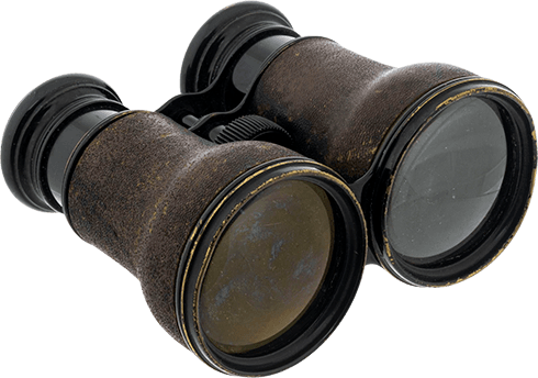 Продать бинокли в Нижнем Новгороде