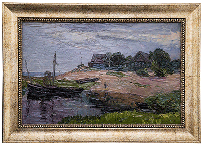 Оценка пейзажей