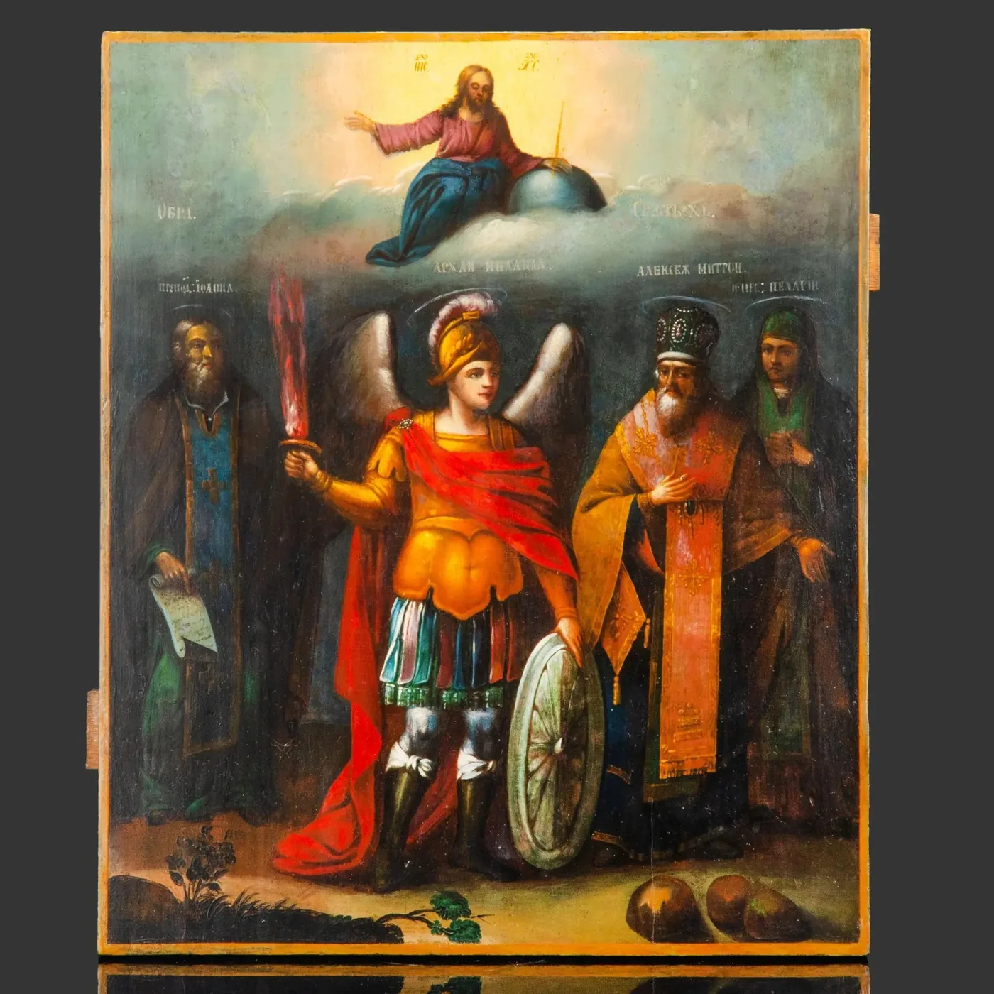 Старообрядческие и меднолитые иконы, складни