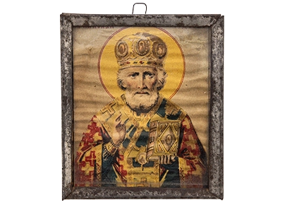 Оценка икон Чудотворца