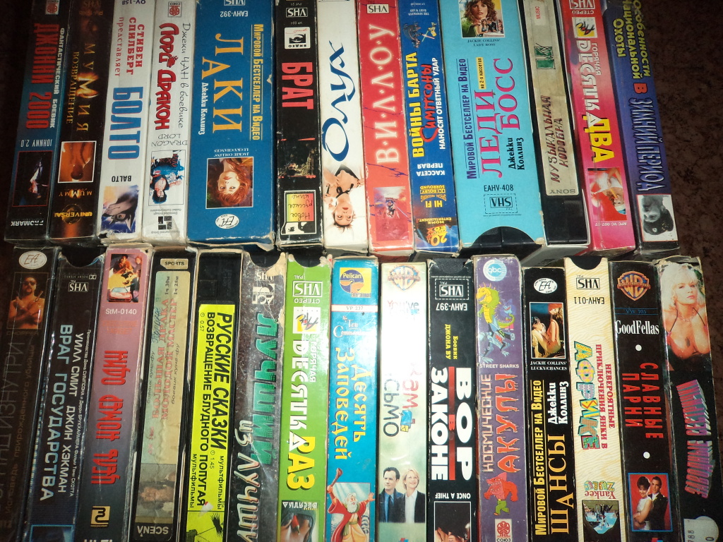 Классика кино