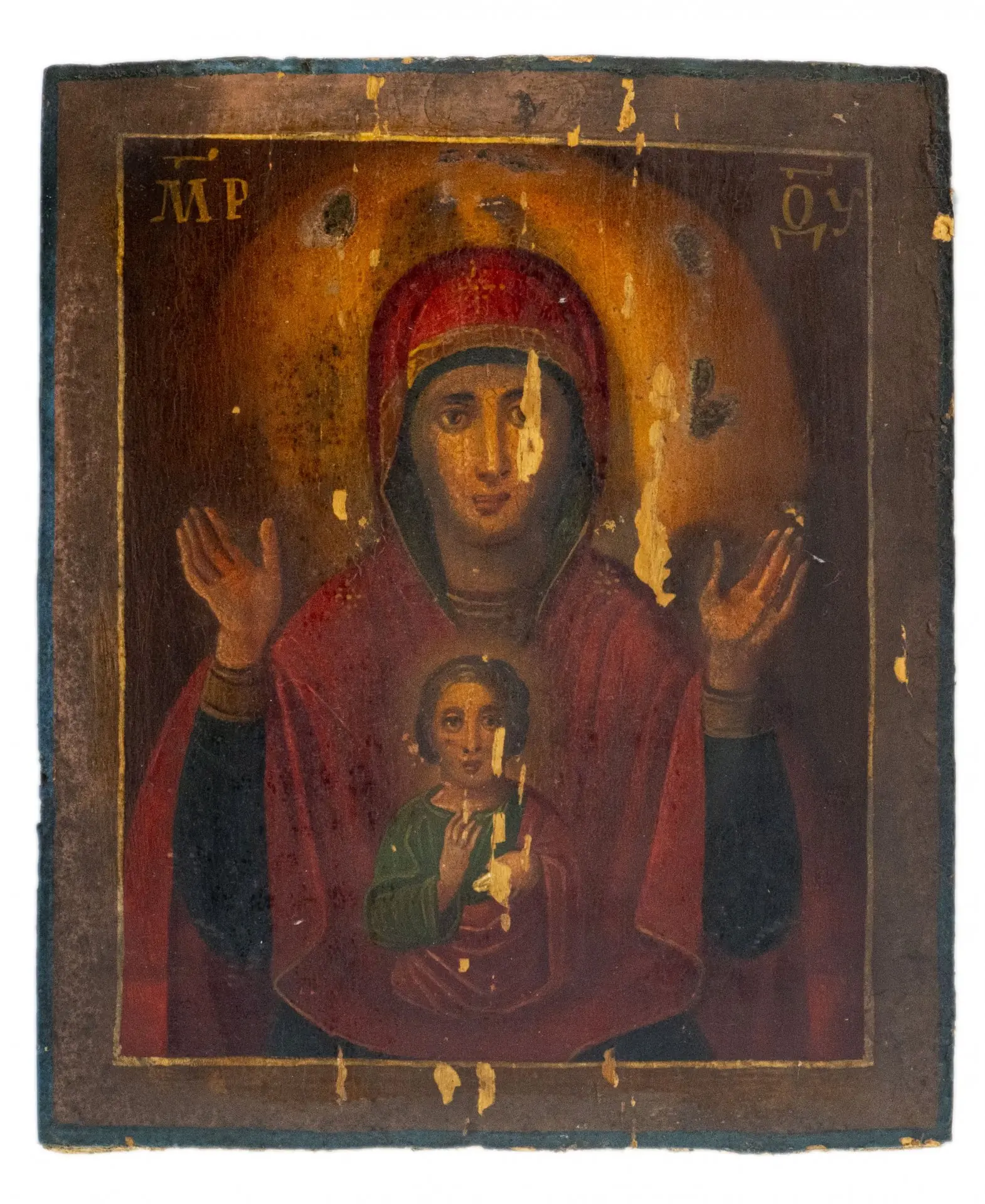 Дореволюционные иконы XVIII–XIX веков