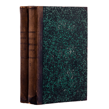 Оценка сборников статей