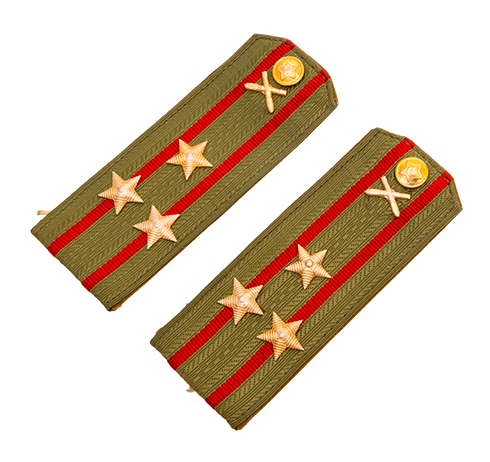 Военные погоны